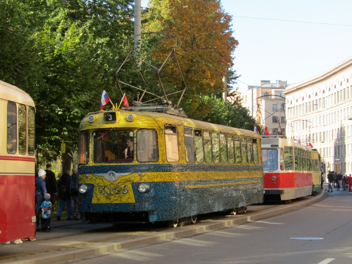 Санкт-Петербург. ЛМ-57 №5148