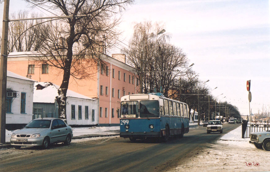 Полтава. ЗиУ-682В-012 (ЗиУ-682В0А) №299