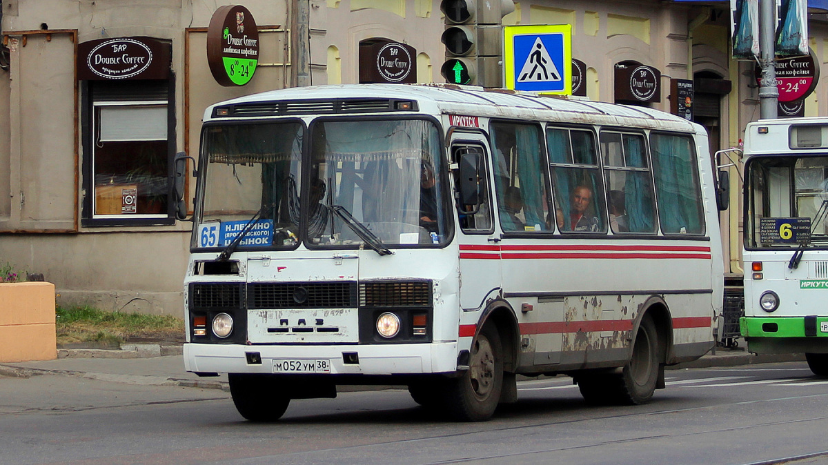 52 ум. Пазик автобус. Автобус ПАЗ 2022 года. Чистый автобус ПАЗ. Маршрутное такси.