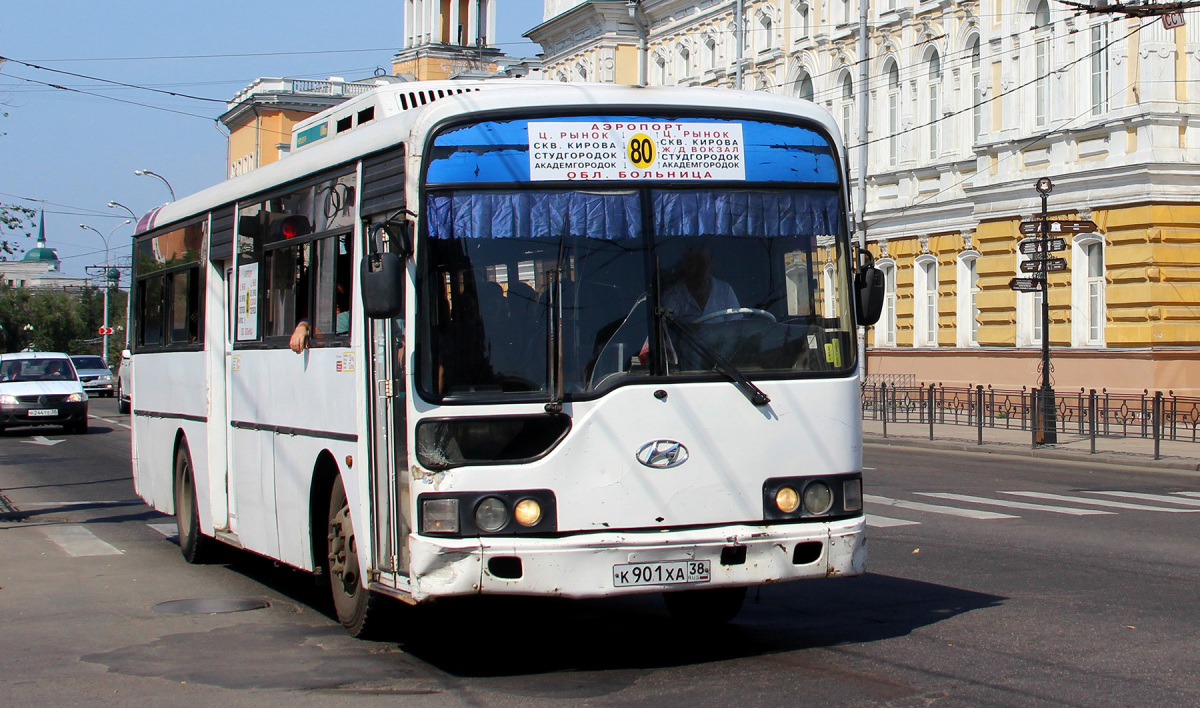 Hyundai AeroCity 540 к901ха - Иркутск - Фото №226290 - Твой Транспорт