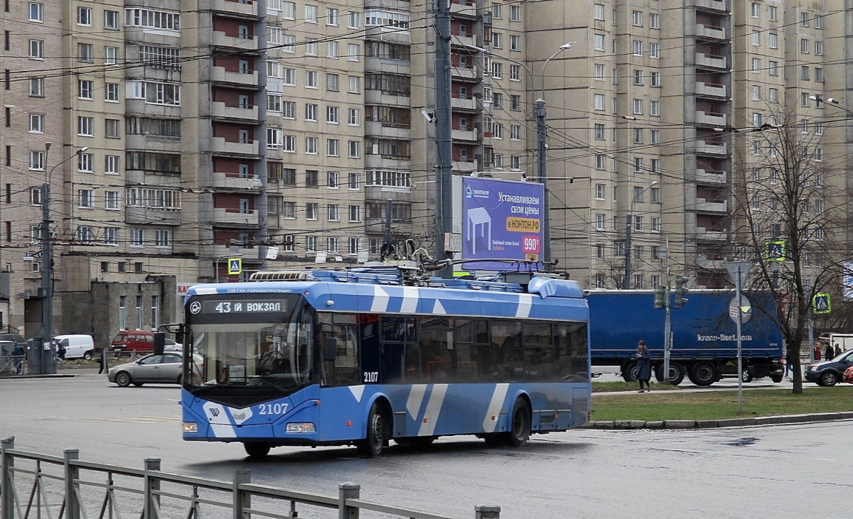Санкт-Петербург. АКСМ-32100D №2107