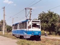 Константиновка. 71-605А (КТМ-5А) №156
