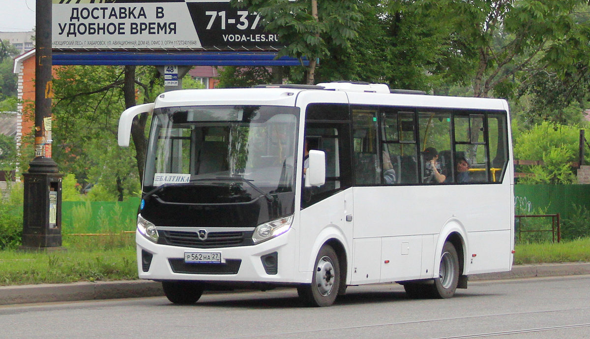 Хабаровск. ПАЗ-320436-04 Vector Next р562на