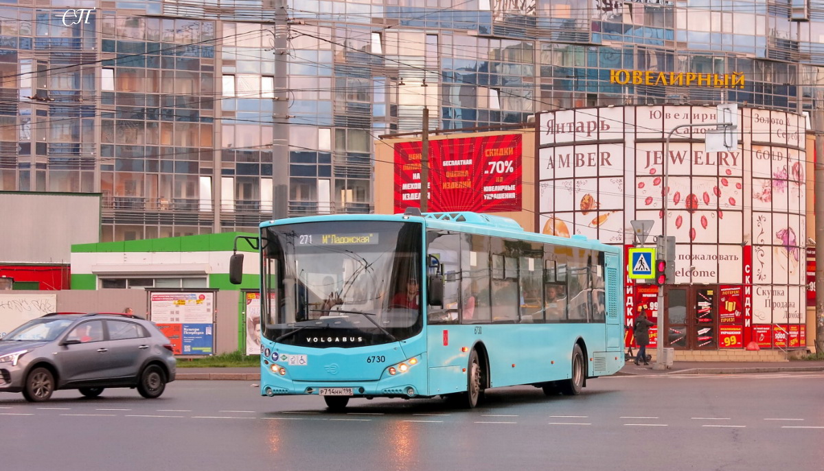Санкт-Петербург. Volgabus-5270.G4 (LNG) р714нн