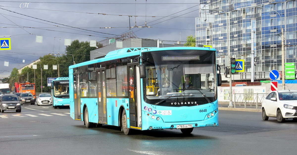Санкт-Петербург. Volgabus-5270.G4 (LNG) р783ов