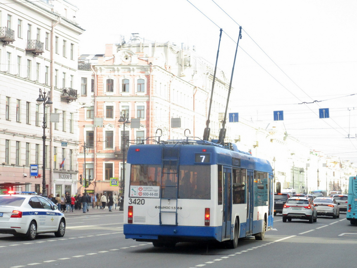Санкт-Петербург. АКСМ-321 №3420
