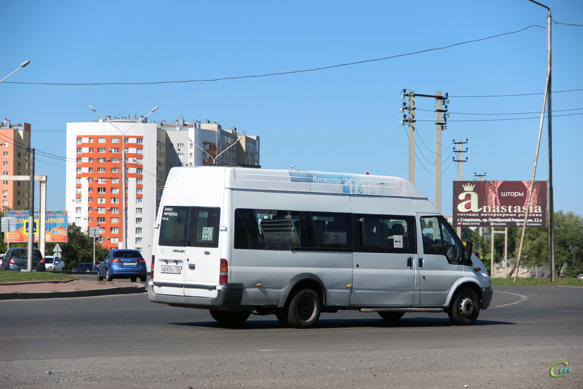 Ставрополь. Самотлор-НН-3236 (Ford Transit) а697кс