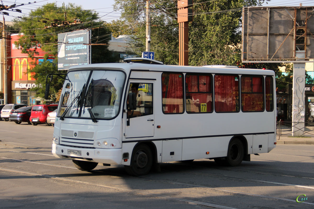 Таганрог. ПАЗ-320302-11 т922ен