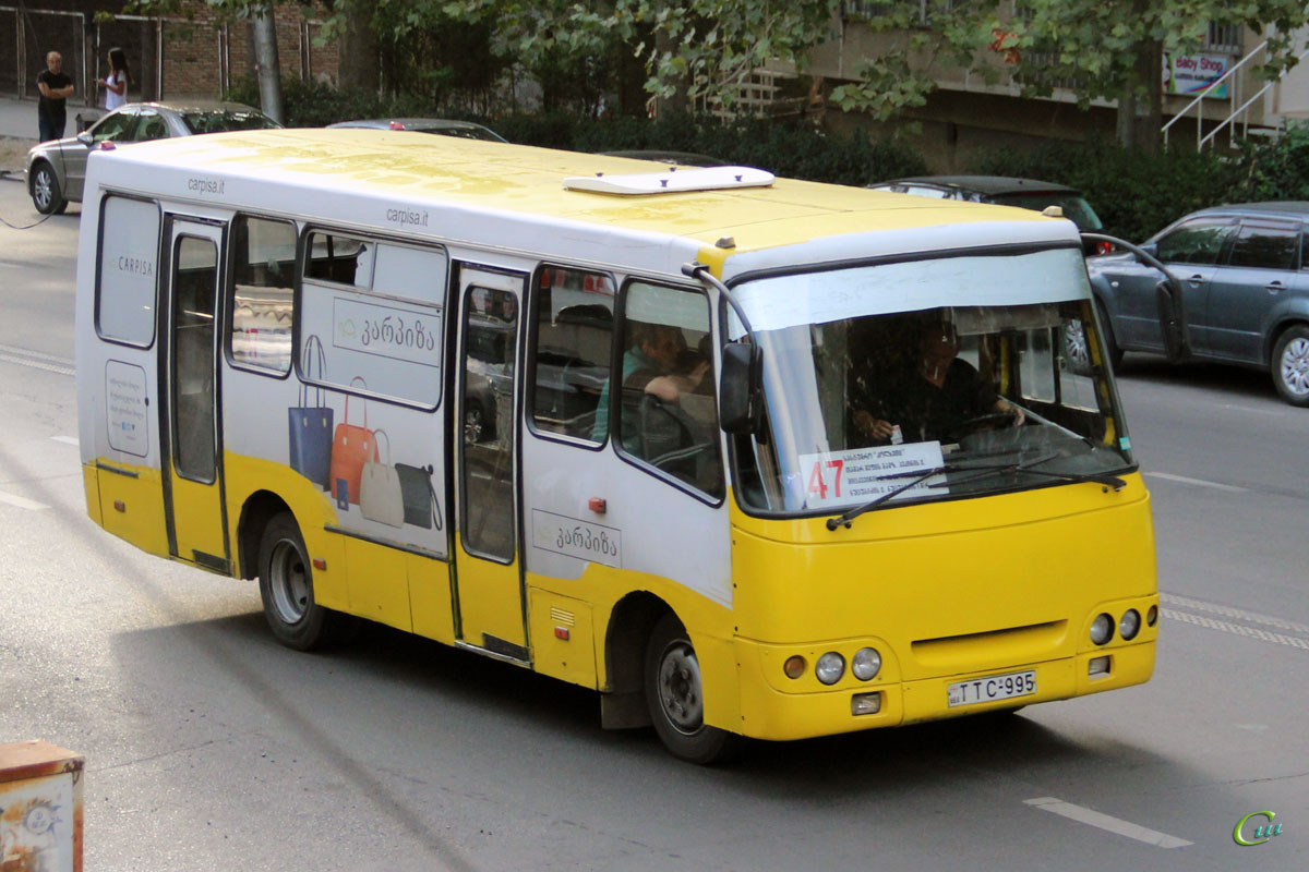 Тбилиси. Богдан А09201 TTC-995