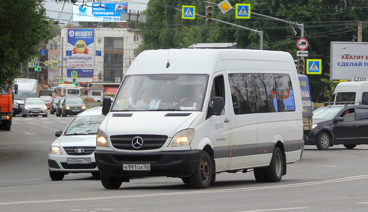 Ярославль. Луидор-22360C (Mercedes-Benz Sprinter) н991оа