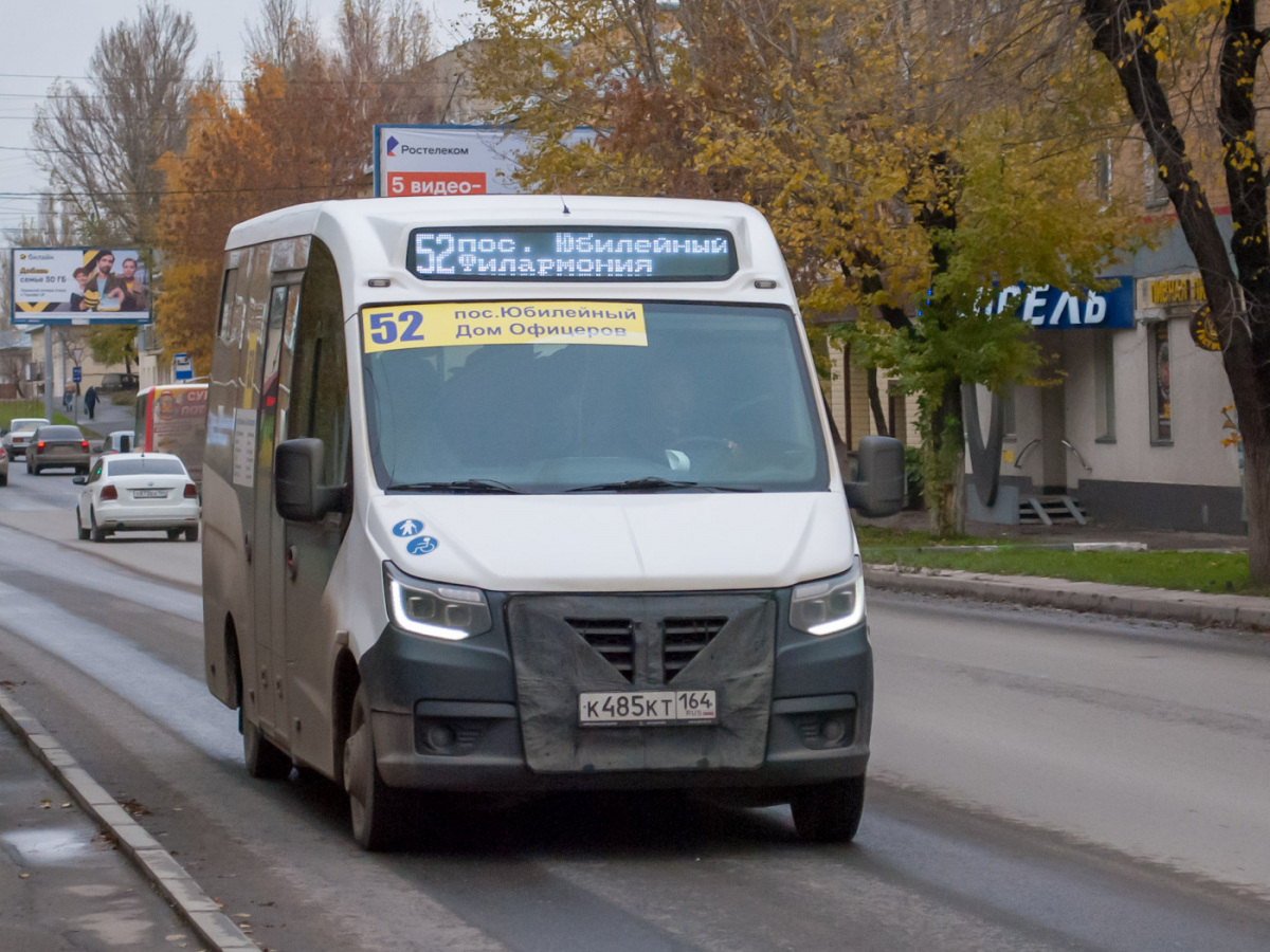 ГАЗ-A68R52 ГАЗель City к485кт - Саратов - Фото №227762 - Твой Транспорт