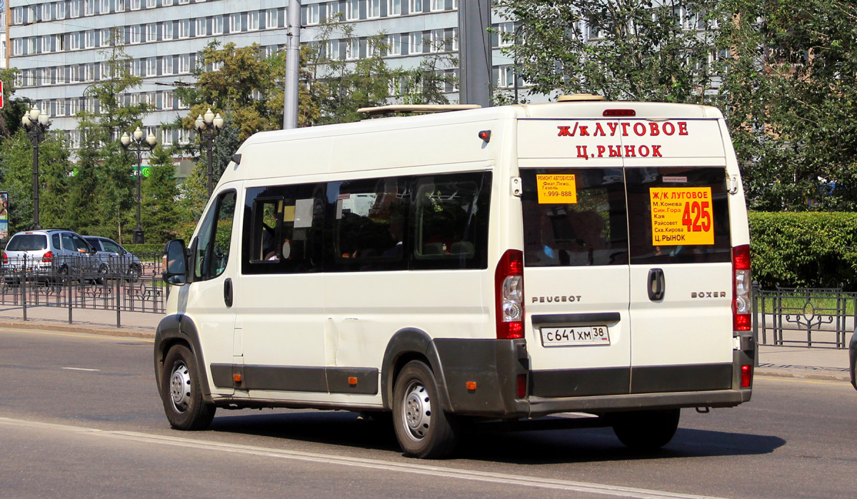 Нижегородец-2227 (Peugeot Boxer) с641хм - Иркутск - Фото №228022 - Твой  Транспорт