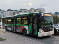 Астана. Irisbus Citelis 12M 642 AX 01