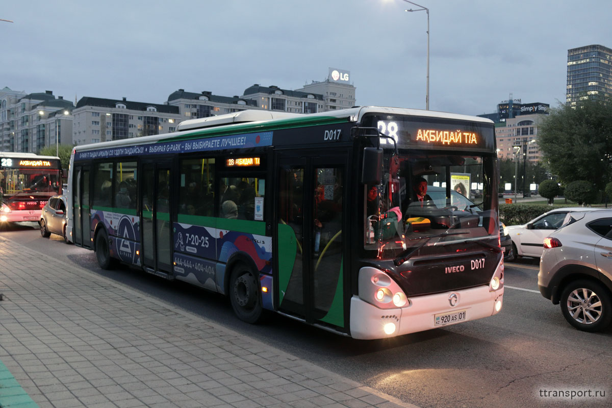 Астана. Irisbus Citelis 12M 920 AS 01