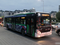 Астана. Irisbus Citelis 12M 920 AS 01