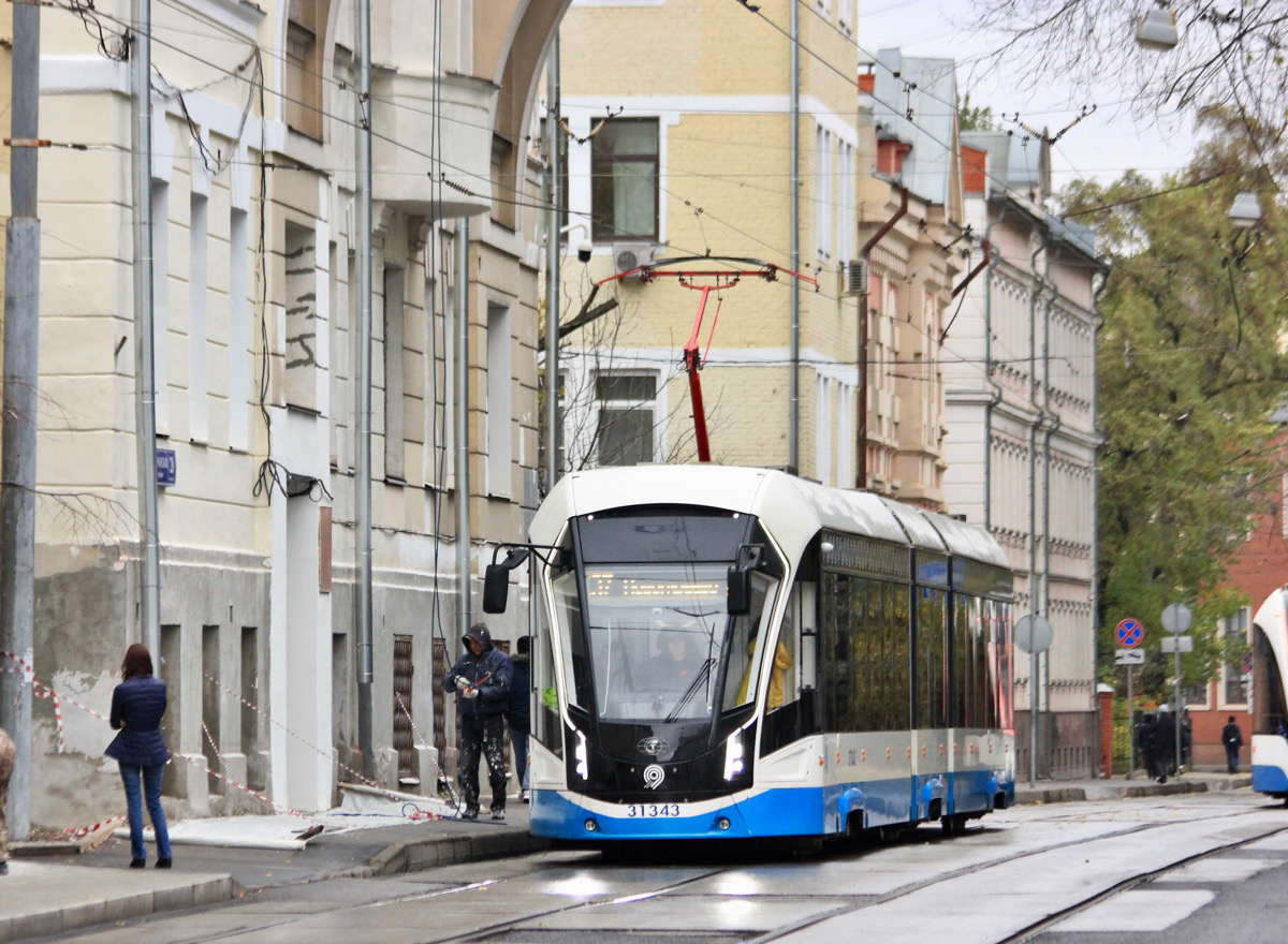 трамвай а в москве