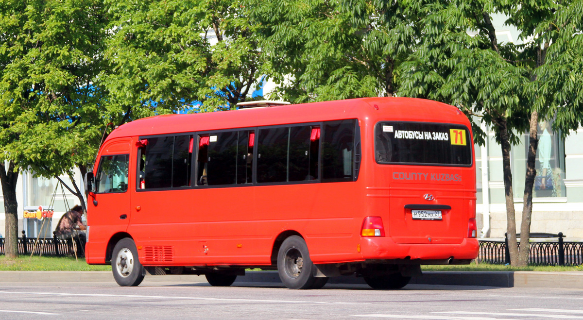 Hyundai County Kuzbass м952мх - Хабаровск - Фото №228321 - Твой Транспорт