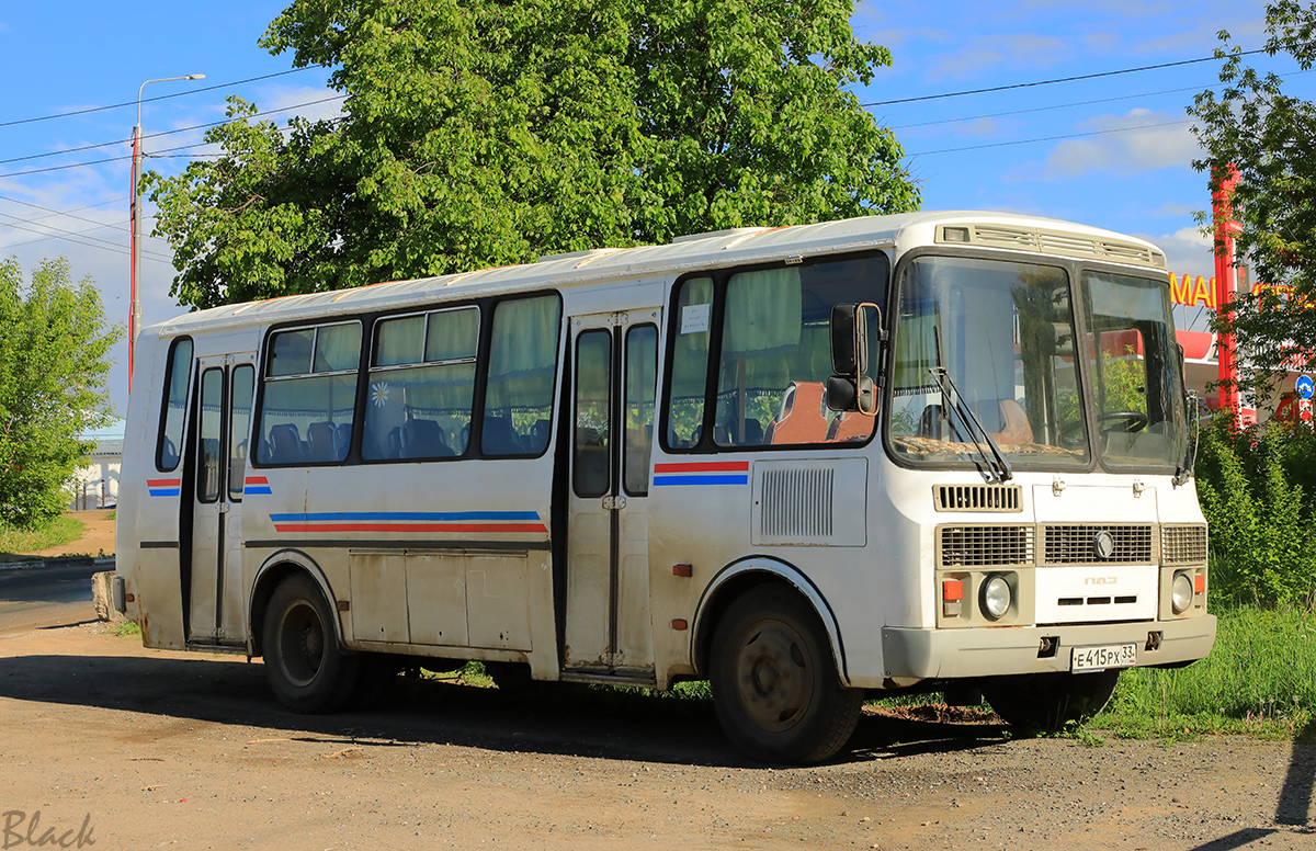 ПАЗ-4234 е415рх - Подольск (Россия) - Фото №228565 - Твой Транспорт