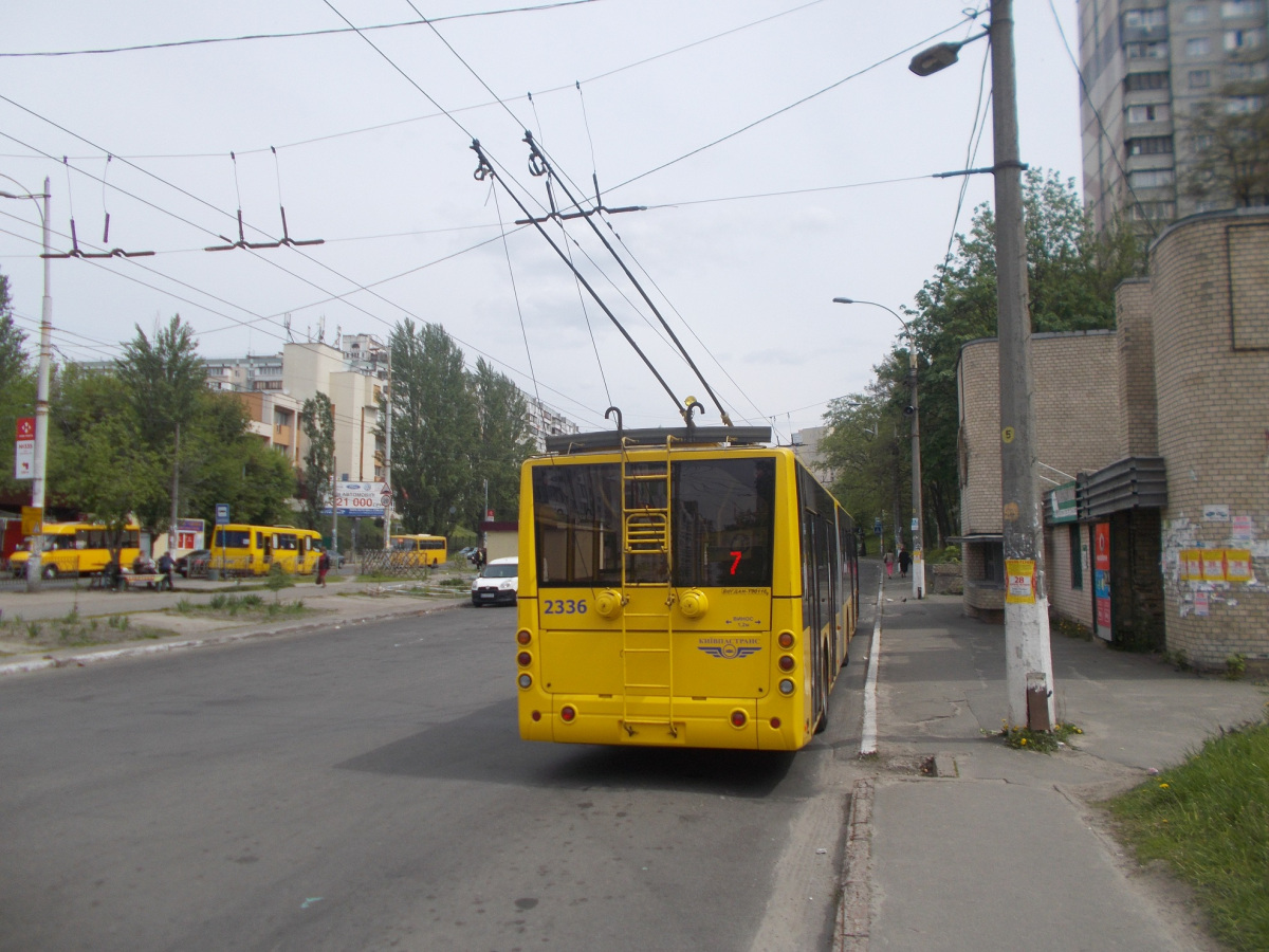 Киев. Богдан Т90110 №2336