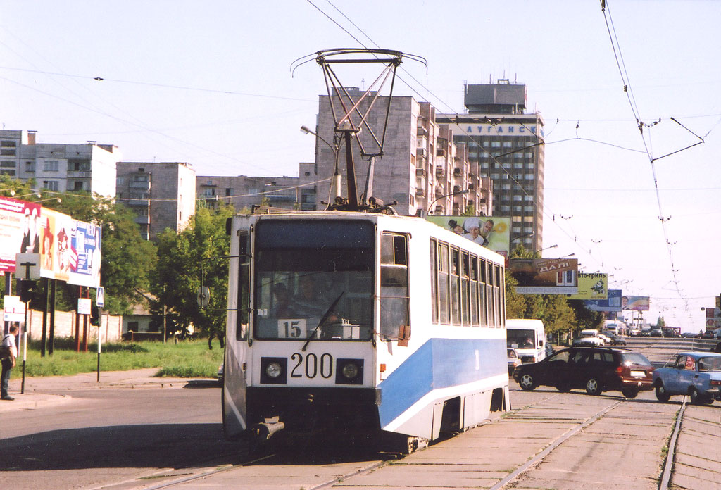 Луганск. 71-608К (КТМ-8) №200