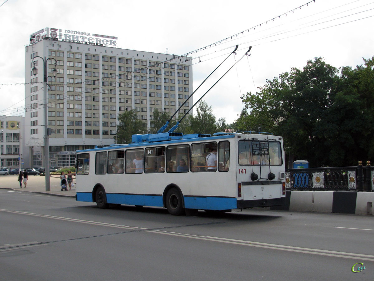 Витебск. АКСМ-20101 №141