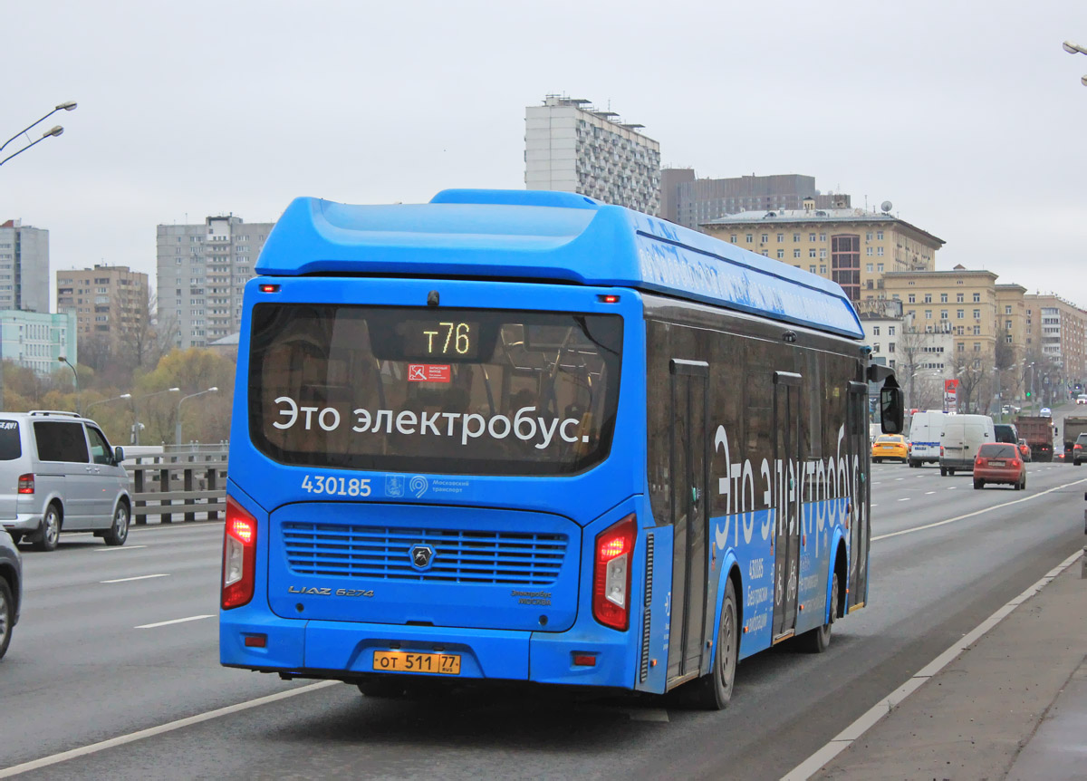 Москва. ЛиАЗ-6274 от511