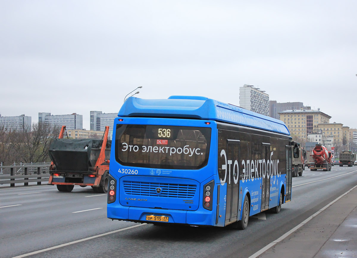 Москва. ЛиАЗ-6274 ор515