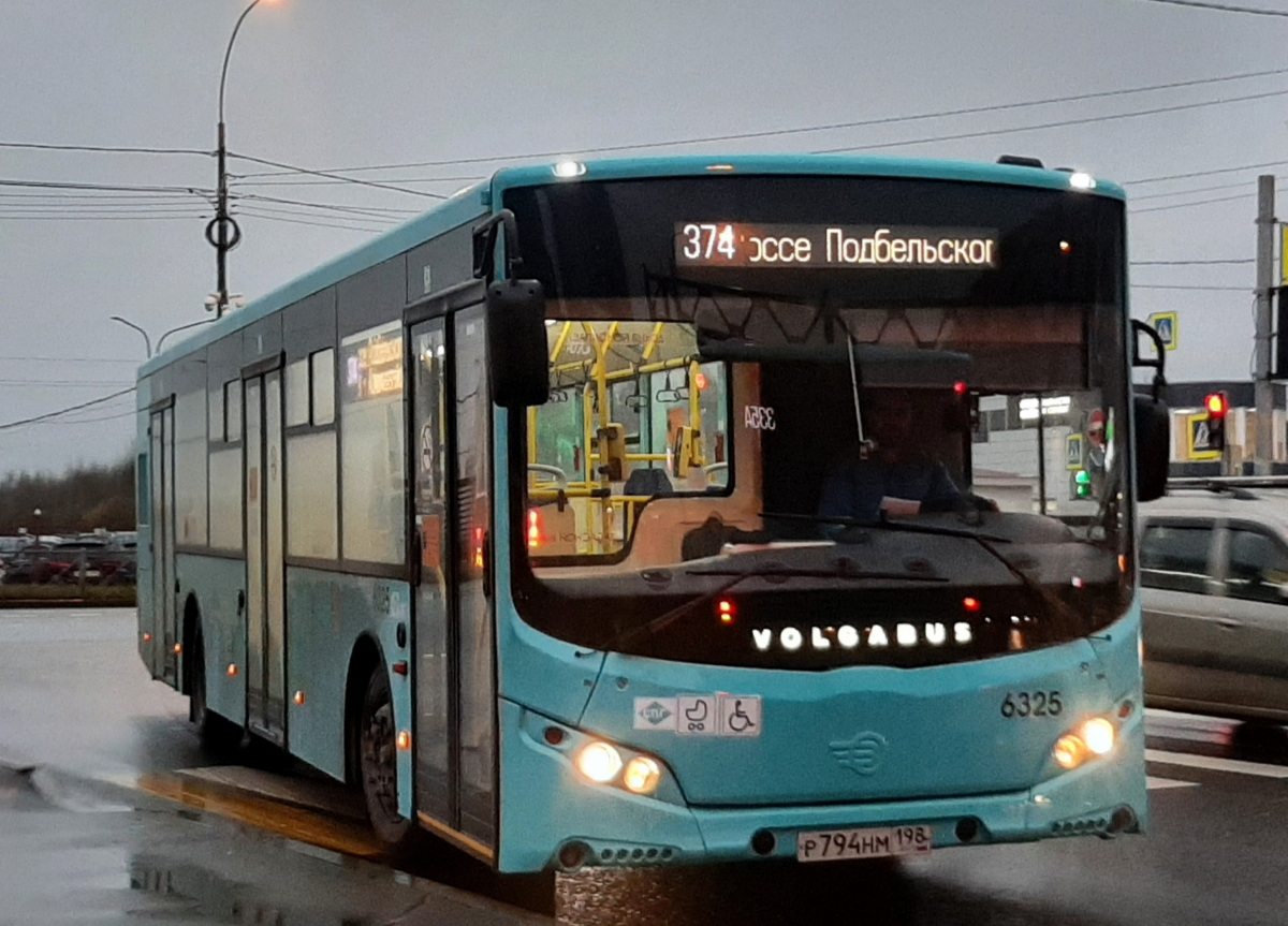 Санкт-Петербург. Volgabus-5270.G4 (LNG) р794нм