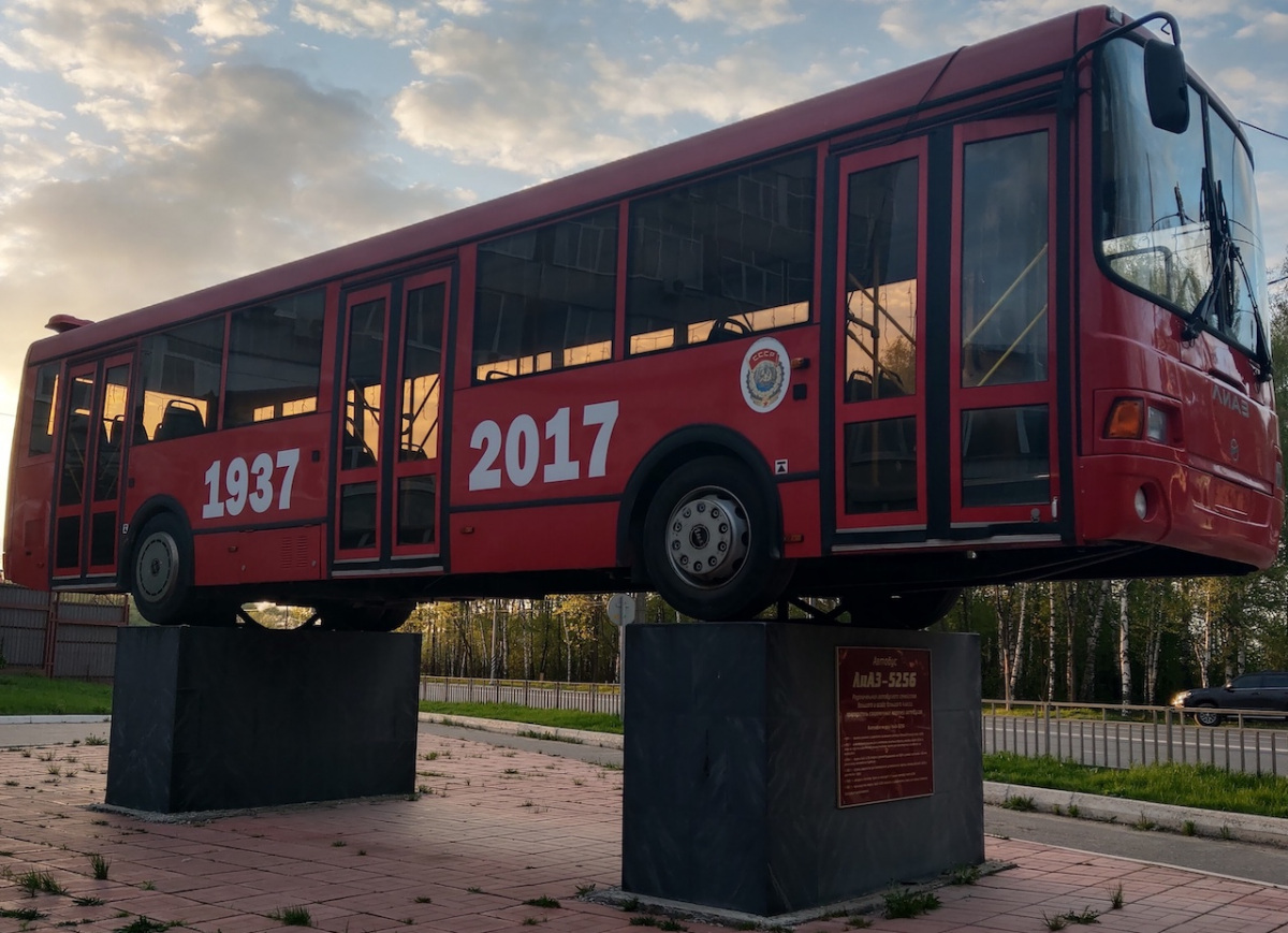 Лиаз вакансии ликино дулево. ЛИАЗ Ликино Дулево. Ликинский Автобусный завод. Автобусы Ликино Дулево. Завод ЛИАЗ В Ликино-Дулево.