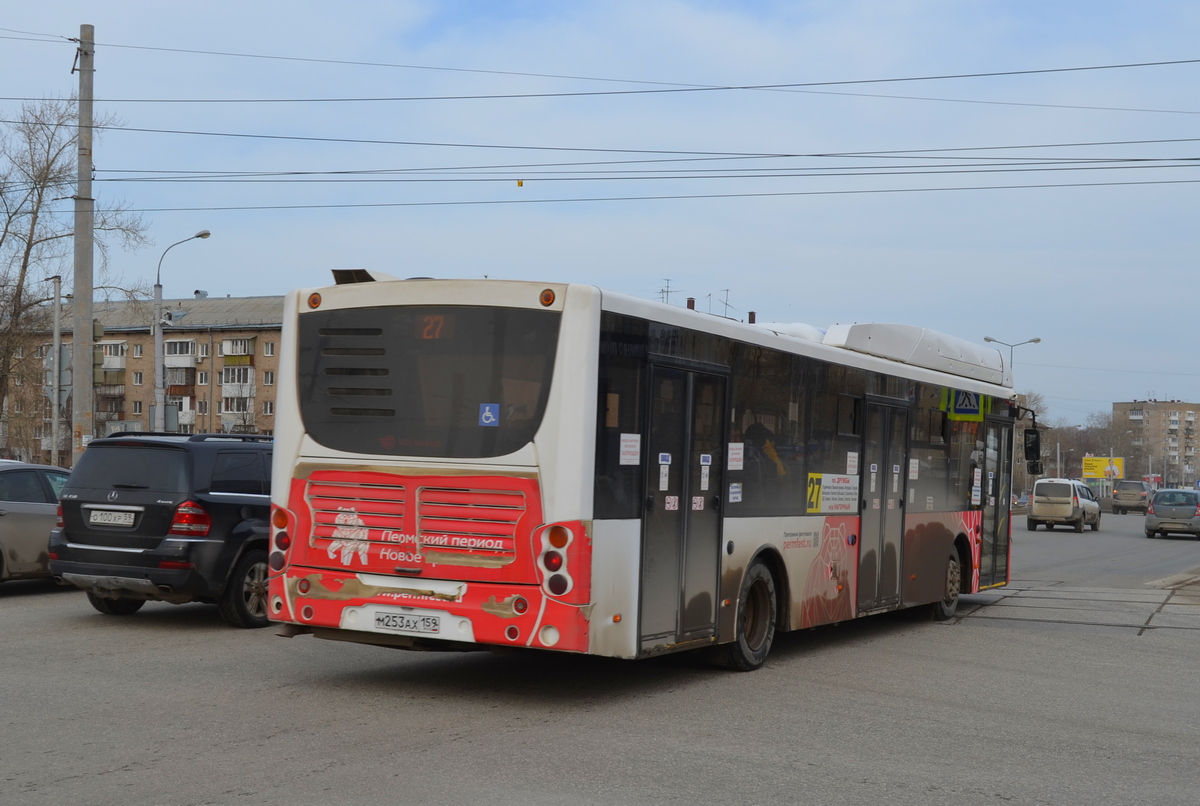 Пермь. Volgabus-5270.G2 (CNG) м253ах