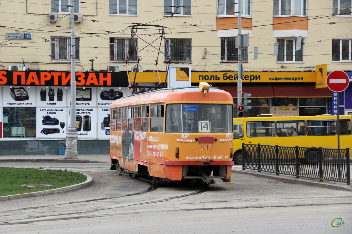 Екатеринбург. Tatra T3SU №317