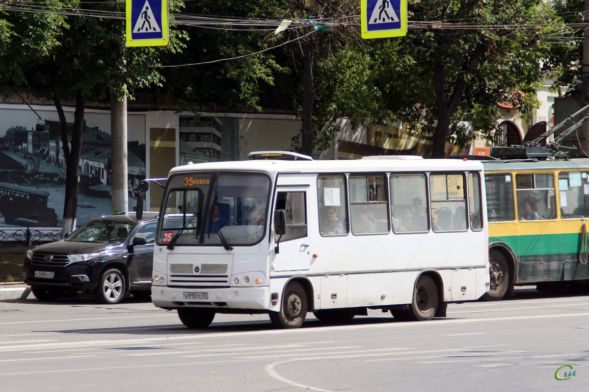 Транспорт иваново. Автобус фото. Автобус ПАЗ. Автобус 37. Автобус пазик 2022.