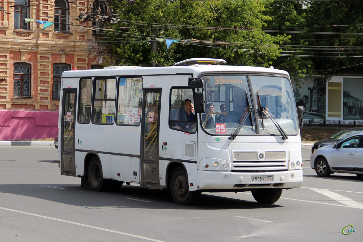 Иваново. ПАЗ-320302-11 а915тс