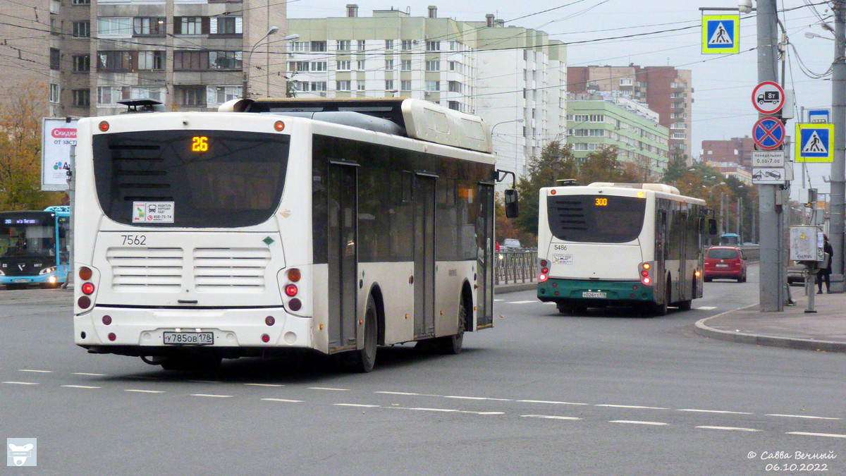 Санкт-Петербург. Volgabus-5270.00 у026тт, Volgabus-5270.G2 (CNG) у785ов