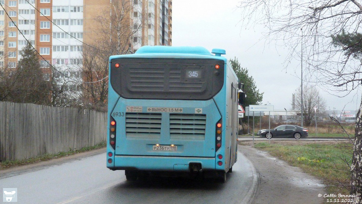 Санкт-Петербург. Volgabus-4298.G4 (LNG) р236ту
