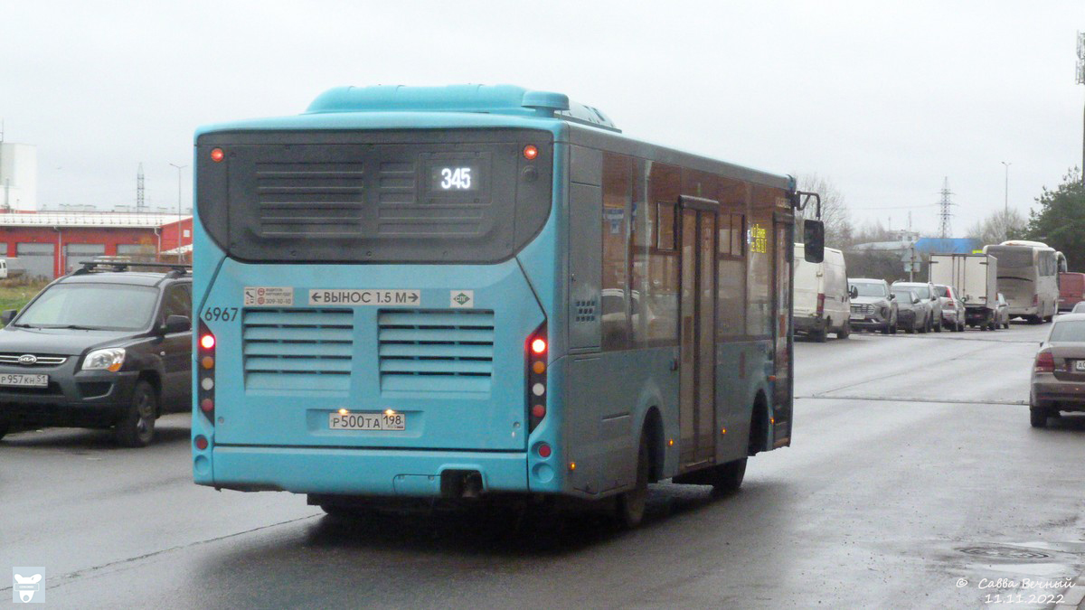 Санкт-Петербург. Volgabus-4298.G4 (LNG) р500та