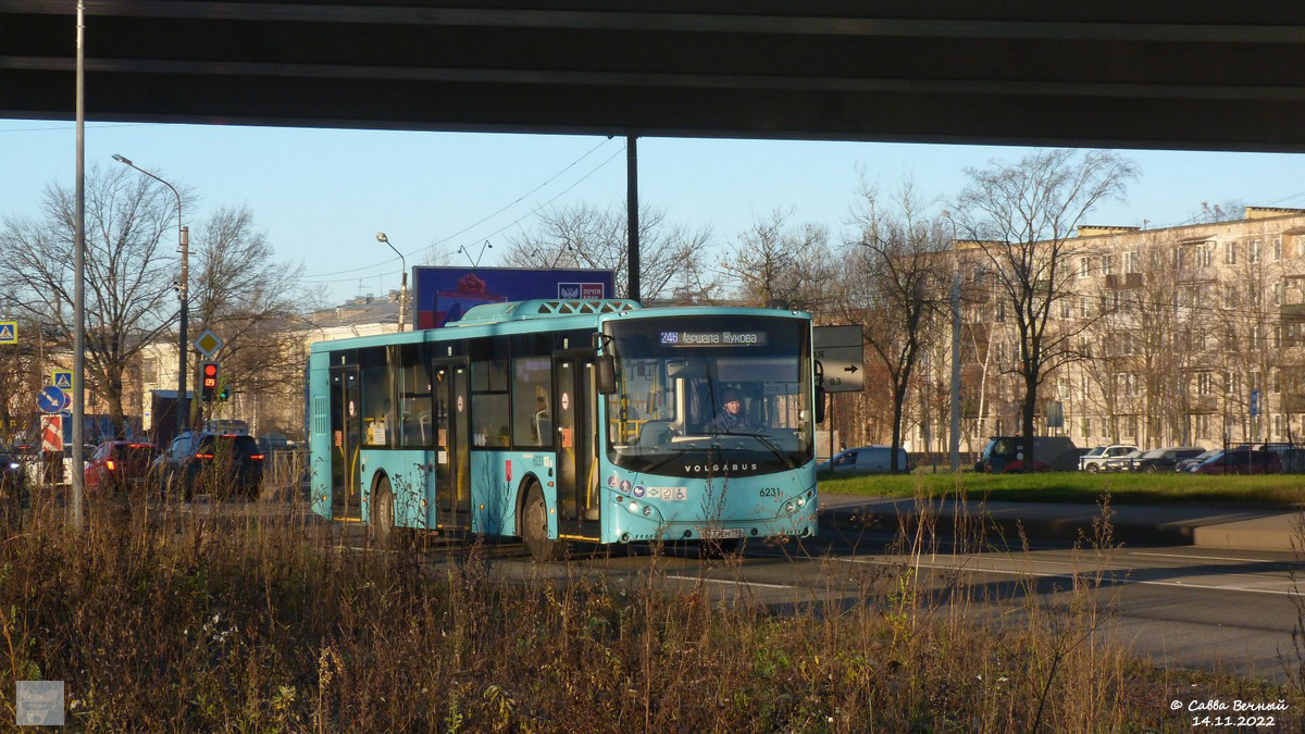 Санкт-Петербург. Volgabus-5270.G2 (LNG) р377ем