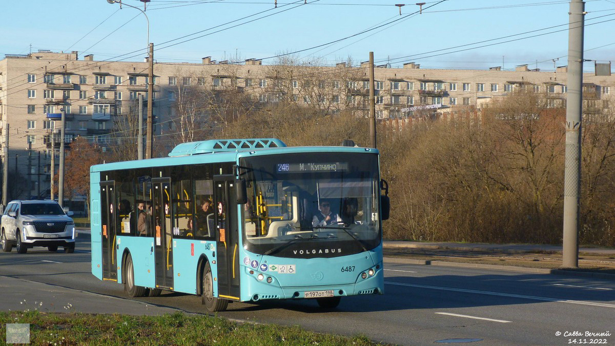 Санкт-Петербург. Volgabus-5270.G4 (LNG) р197от