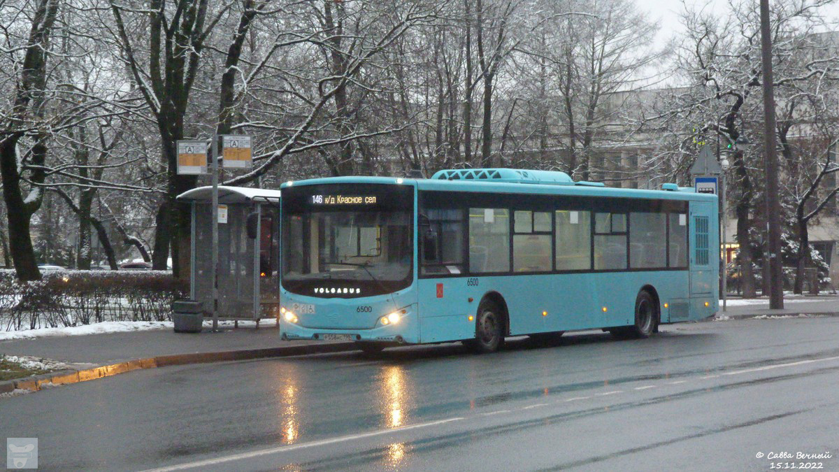 Санкт-Петербург. Volgabus-5270.G4 (LNG) р558нс