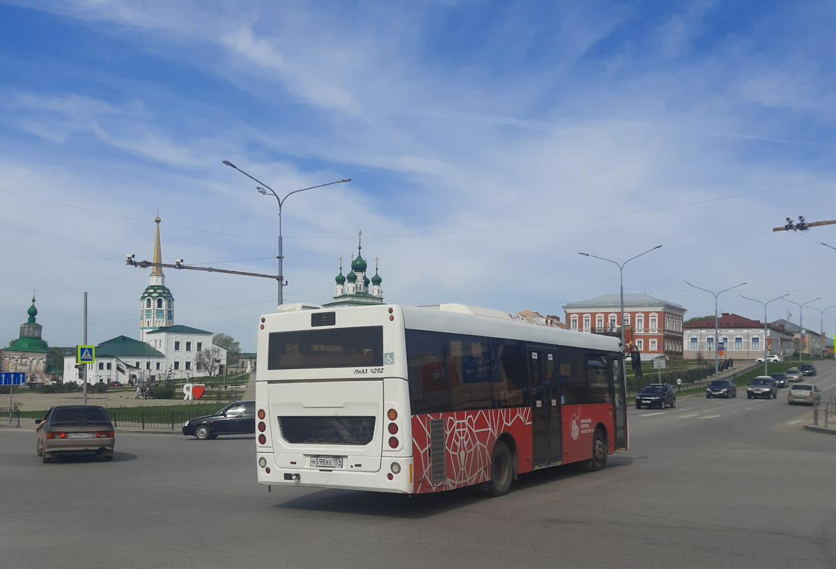 Соликамск. ЛиАЗ-4292.60 н598ве