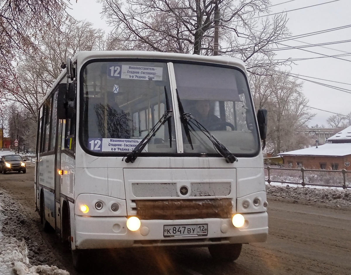 Автобусы волжск. Автобус ПАЗ. Автобус. Пазик автобус. Вин автомобиля ПАЗ 320402-05.