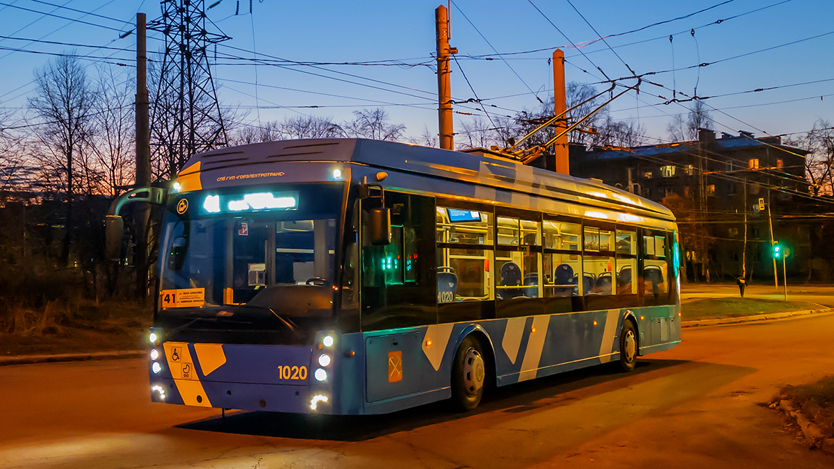 Троллейбусы 2022