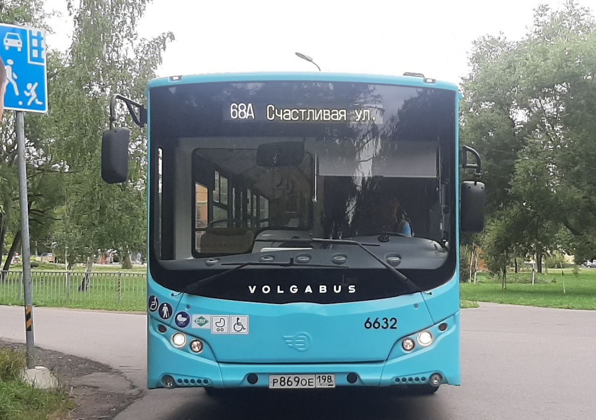 Санкт-Петербург. Volgabus-5270.G4 (LNG) р869ое