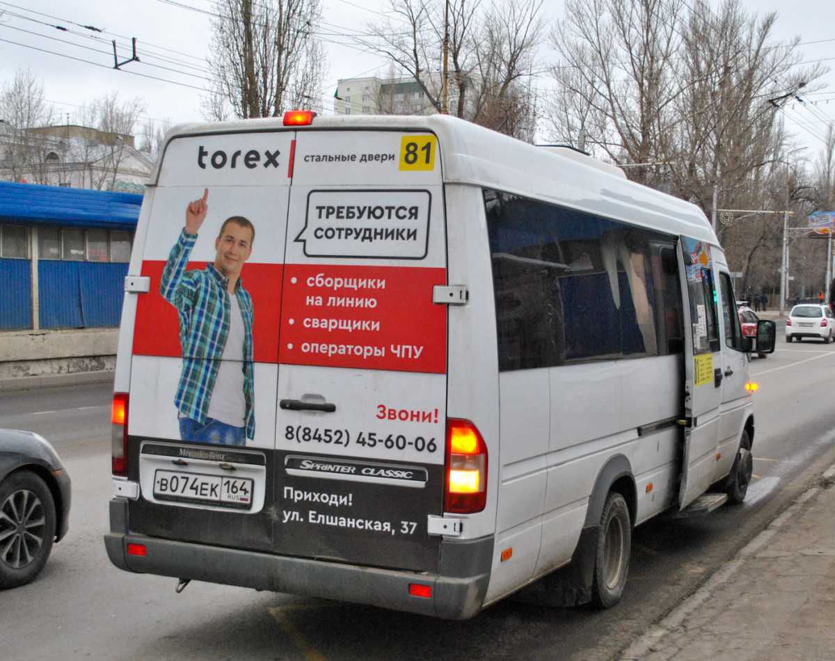 Луидор-223237 (Mercedes-Benz Sprinter) в074ек - Саратов - Фото №230282 -  Твой Транспорт