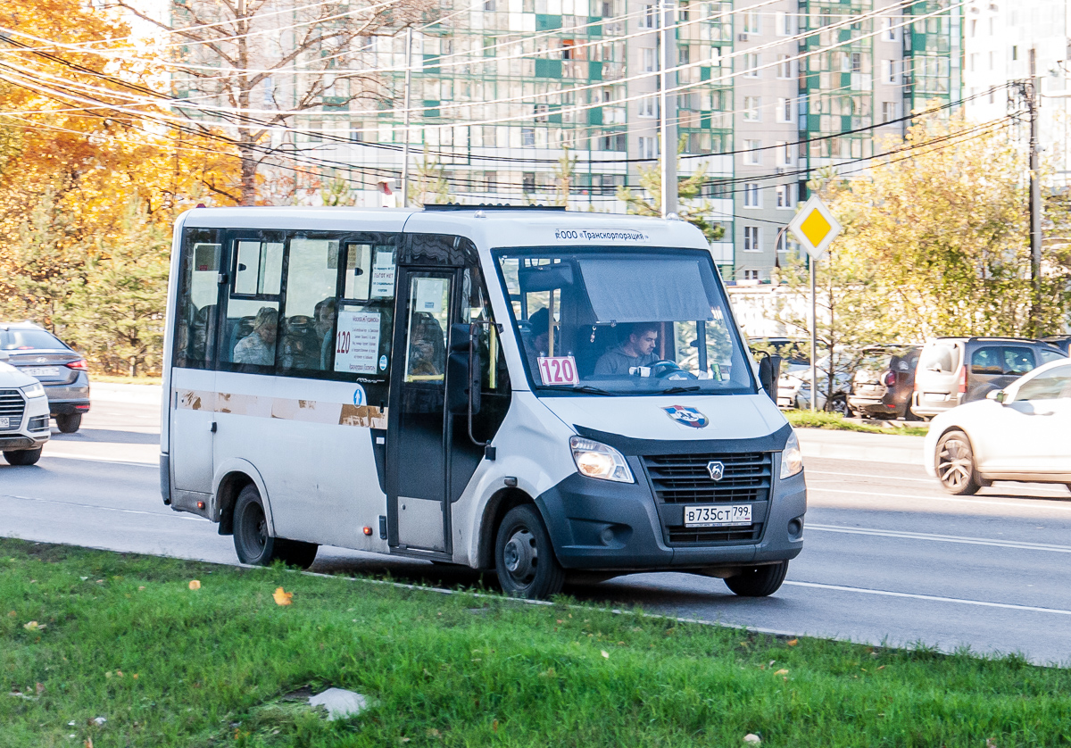 Остановки 799 автобуса. ГАЗ next автобус. Газель а64r42. ГАЗ Газель next, 2022. ГАЗ-а64r42 автобус.