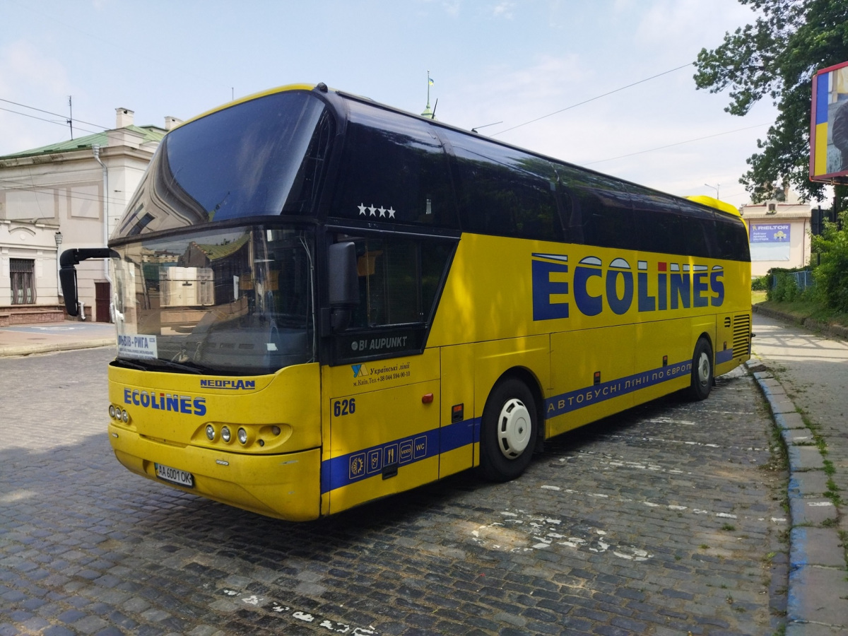 Neoplan p14 n1216hd Cityliner HD Р»РѕРіРѕС‚РёРї