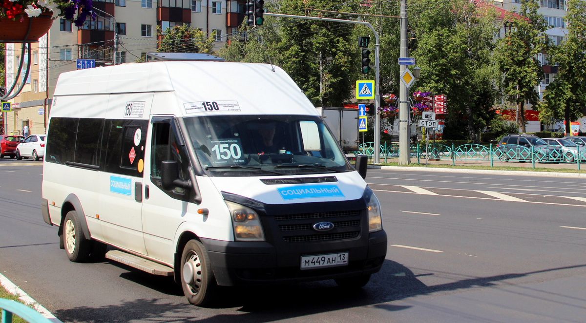 Имя-М-3006 (Ford Transit) м449ан - Саранск - Фото №231284 - Твой Транспорт