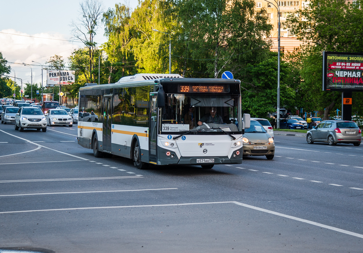 55 56 автобус одинцово горки. Автобус. Автобус ЛИАЗ. Маршрутка фото. ЛИАЗ-5292 автобус Воронеж 2022.