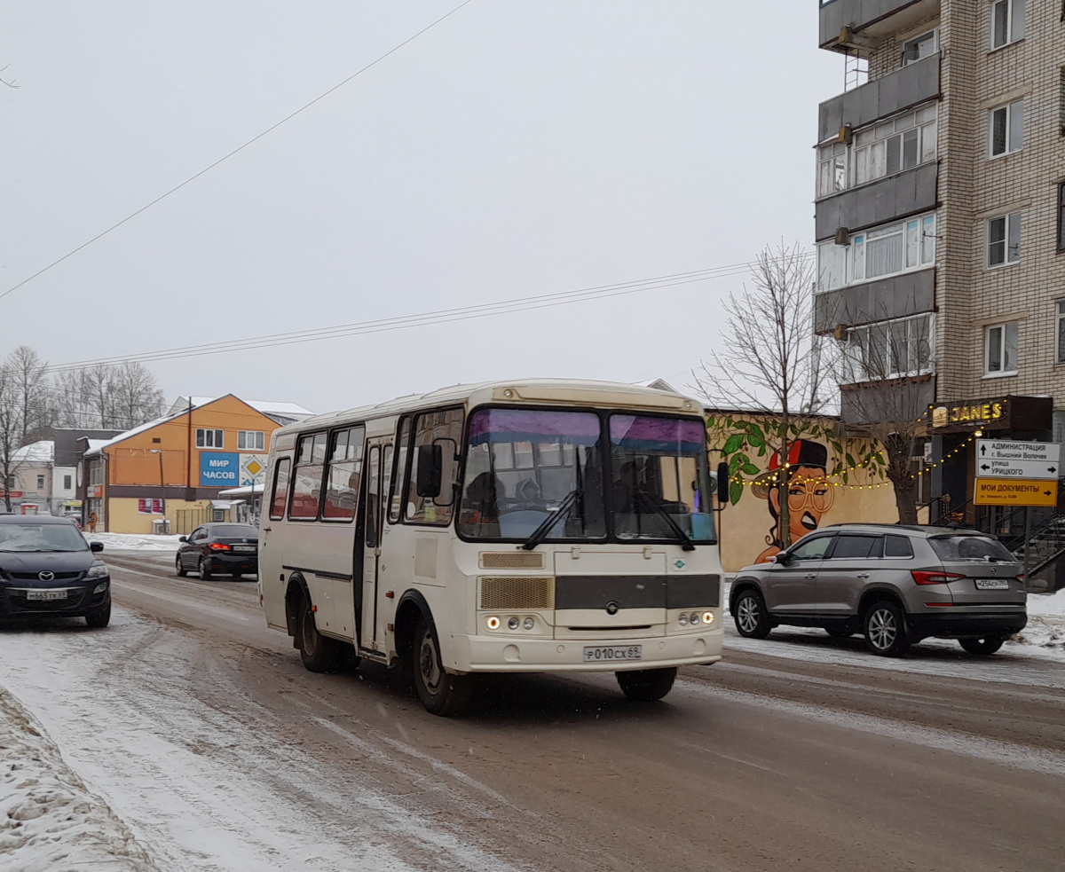 Маршрутка вышние волочки. ПАЗ 320530-22. ПАЗ 320530. Пазик автобус. Маршрутка ПАЗ.