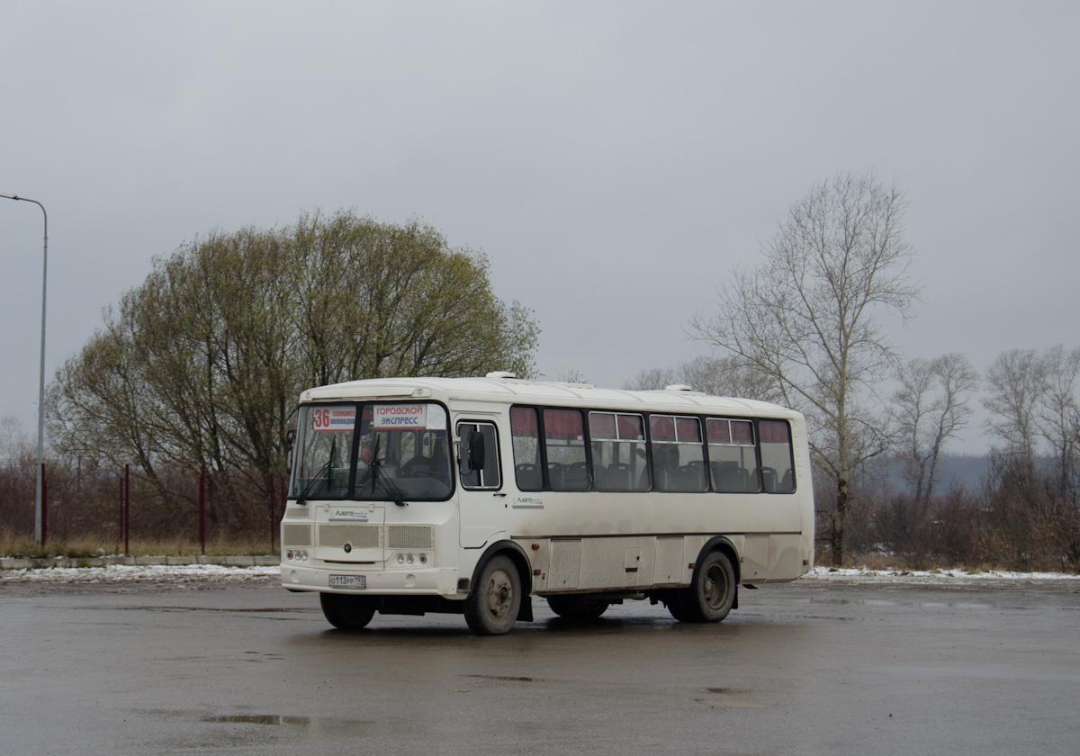 17 автобус соликамск
